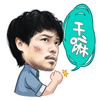 harga service slot sim card ” Takuya Kai (30, Softbank) “I was able to enjoy a really great time
